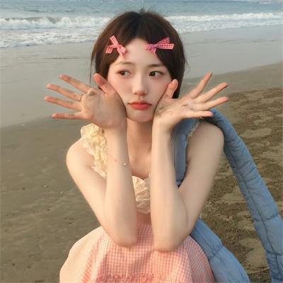 花咒