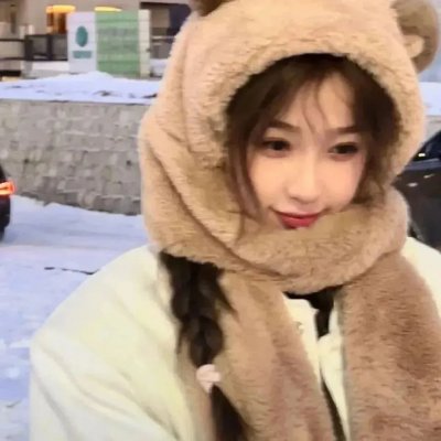 哇！这就是生活